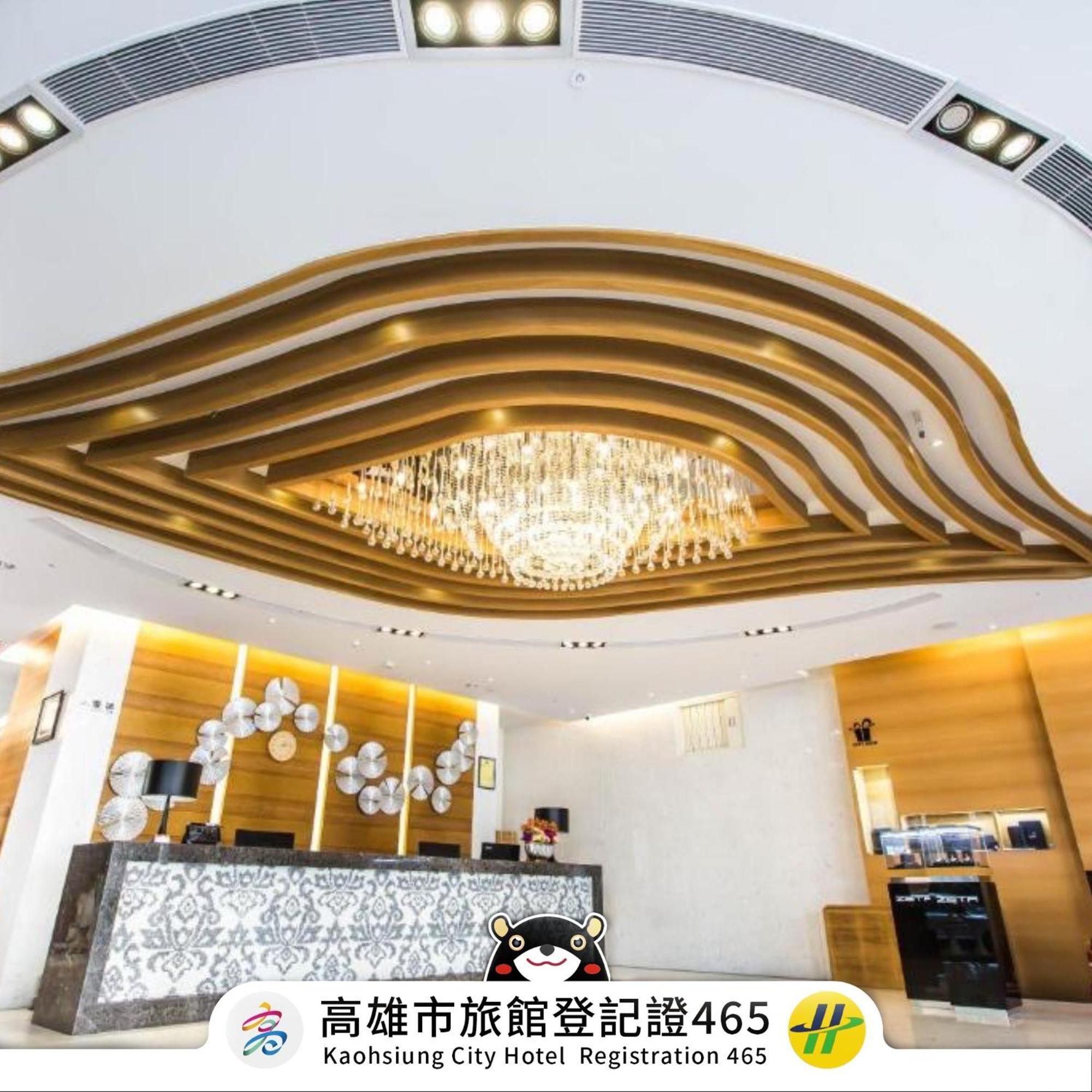 Yongyue Hotel Kaohsiung Eksteriør billede